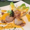 Hokkaido Scallop Hokkaido Scallop