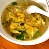 บะหมี่เกี๊ยวน้ำ