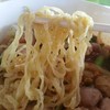 เส้นบะหมี่ไข่