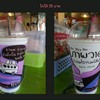 โกโก้ารมณ์ศิลป์ หวานไปนิด โกโก้แอบไม่ละลาย