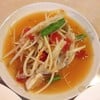ส้มตำปูม้า