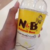 อร่อยจากธรรมชาติ