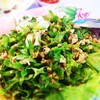 ยำถั่วพู