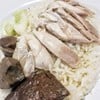 ข้าวมันไก่เนื้อล้วนไม่หนัง พิเศษเครื่องใน