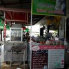 บรรยากาศรวมๆหน้าร้าน