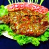 ปลากระพงสามรส