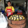 คนขายอารมณ์ดี