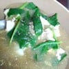 ราดหน้าหมูนุ่ม