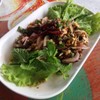 ลาบไข่มดแดง 100 บาท