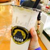ได้ลองสักที ชานมไข่มุก เห็นที่อื่นแถวยาว อร่อยอะ ชอบๆ