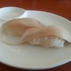 ข้าวปั้นหน้าปลาฮามาจิ