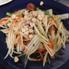 ตำหมูยอ ราคา 25 บาท