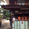 บรรยากาศบ้านๆ