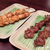 Bonjiri • Sunagimo Yaki With Sauce