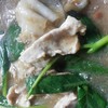 รา​ดหน้าหมู