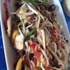 ตำป่า