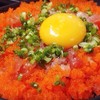 Tamago Sukimi Don