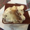 ให้ดูข้างใน อร่อยดี
