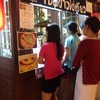 คนต่อคิวสักามสี่คนนะจ๊ะ