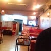 เงียบ