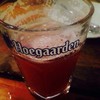 Rose  Beer By Hoegaarden