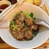 บะหมี่ซี่โครงหมูตุ๋น