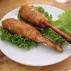กุ้งพัอนอ้อย