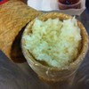 ข้าวเหนียวร้อนๆ