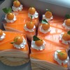 Mandarin Orange Cake 49฿