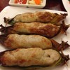 ยอห่อตอง