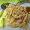 ข้าวมันไก่ 30 บาท