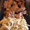 หมูบลุโกกิ 