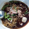 บะหมี่หมูน้ำตก