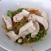 ก๋วยเตี๋ยวแห้งปลา