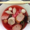 ใหญ่โฟน้ำ