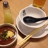 เรียบอาวุธ