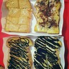 อร่อยดี ราคาเบาเบา