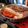หมูสามอย่าง