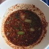 น้ำจิ้มแจ่วขอมาจิ้มไก่ทอด