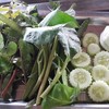 ฟรี