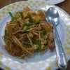 นิวมล