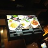 เมนูไข่ของร้าน