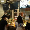 ถึงร้านแล้ว