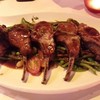 Lamb Rack 