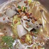 ต้มยำ