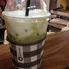 Matcha green tea