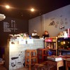 เคาทเตอร์ร้าน