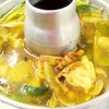แซบ.. ไก่บ้านต้มขมิ้น 


