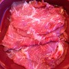เนื้อโพนยางคำ