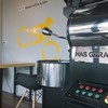 เครื่องคั่วกาแฟขนาดยักษ์สูงท่วมหัว!!!